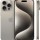 Apple iPhone 15 Pro Max 256GB