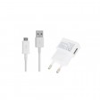 Оригинално зарядно 220V / 1A